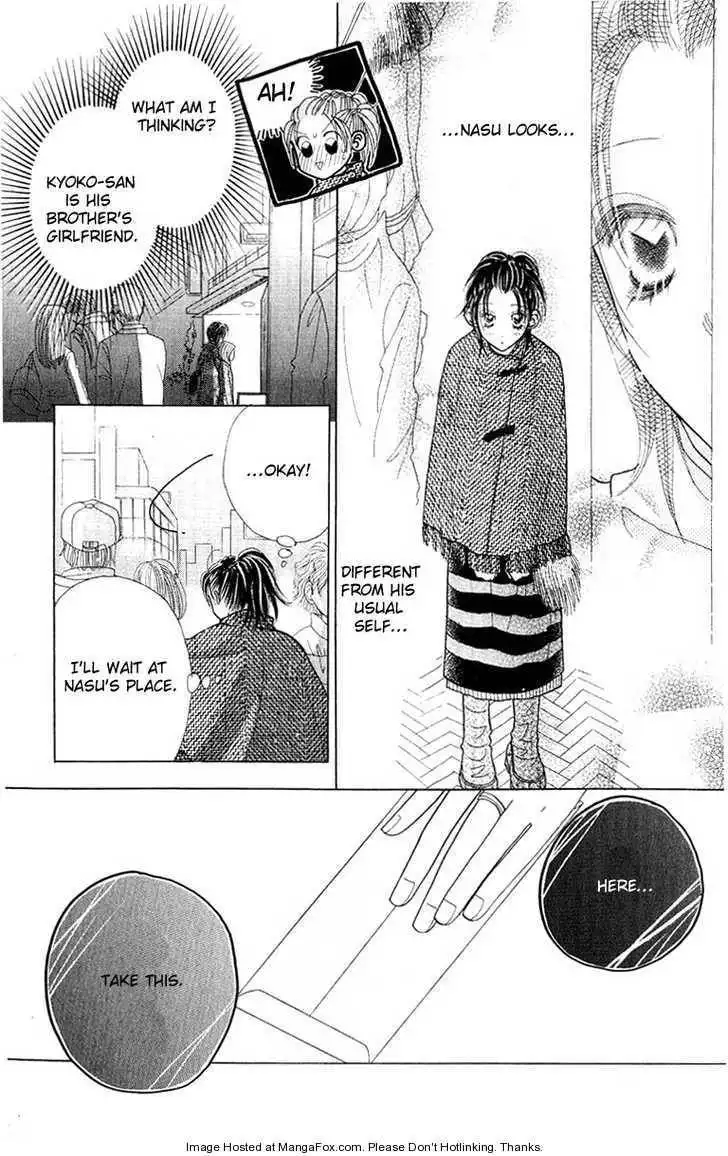Koi Suru One Fourth Chapter 6.4 19